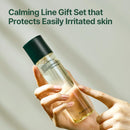 Pyunkang Yul Calming Line Gift Set