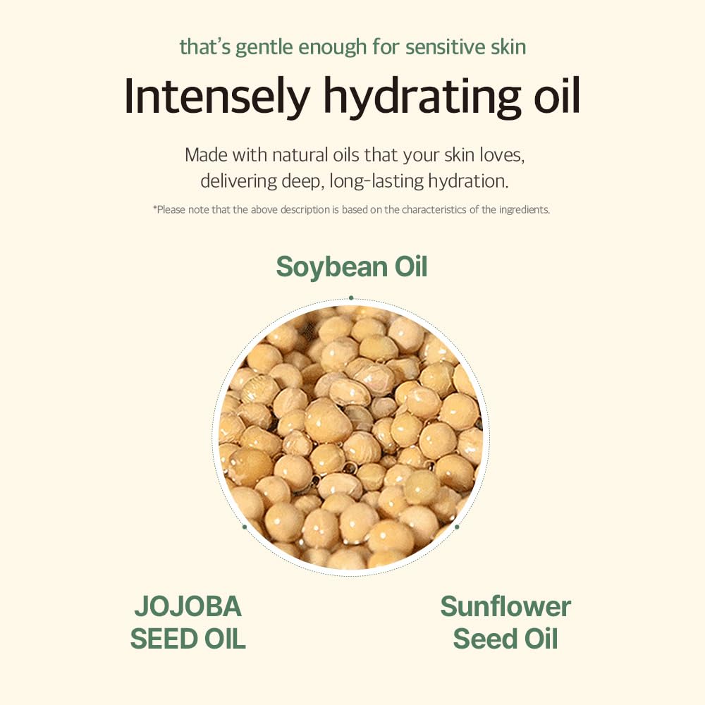 Bean Balancing Ampoule Mist 100ml