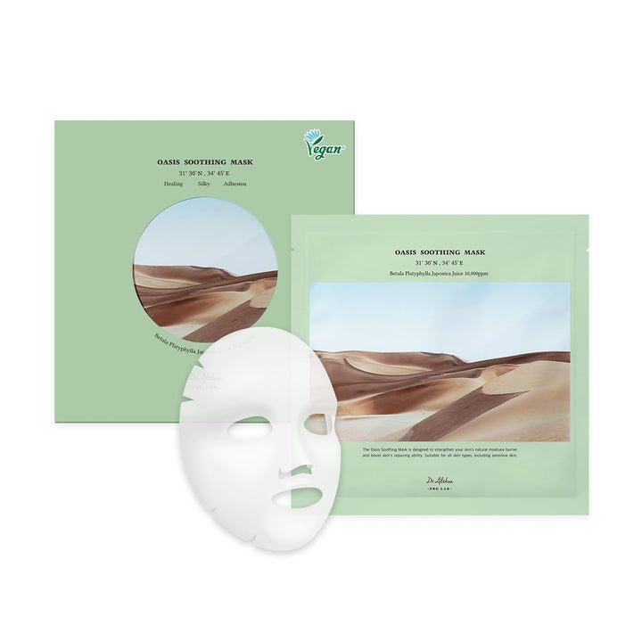 Oasis Soothing Mask 5pks