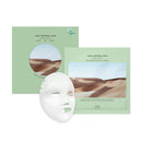 Oasis Soothing Mask 5pks