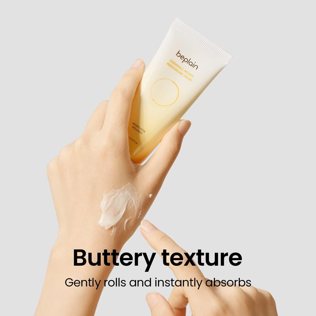 Chamomile Intense Moisturizing Cream 60ml