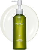 P.Calm Underpore Holy Basil Cleansing Oil 190ml