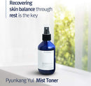 Facial Mist Toner 100ml