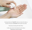 Gentle Pore Cleansing Oil 150ml / 5.07fl. oz.
