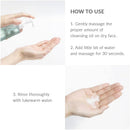 Gentle Pore Cleansing Oil 150ml / 5.07fl. oz.