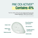 Round Lab Pine Tree Calming Cica Toner 8.45 fl. oz. / 200ml