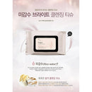 The Face Shop Rice Water Bright Cleaning Facial Wipe 50