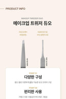 Studio17 Makeup Tweezer Duo