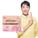 Ever Glutathione, Fish Collagen, Vitamin C, 60 pk