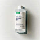 Swimming Pool Toner 300ml