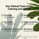 Pyunkang Yul Calming Line Gift Set