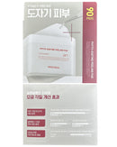 Mediheal Phyto Enzyme Peeling Pad 90 Pads