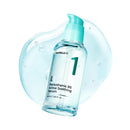 Numbuzin No.1 Pantothenic B5 Active Soothing Serum 50ml / 1.69 fl. oz.