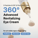 Silk Peptide Intensive Eye Cream 30ml