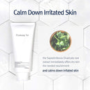 Pyunkang Yul Cleansing Foam 5.1 Fl. Oz, 150ml