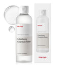 Galactomy Clearskin Toner 210 ml / 7.1 fl oz