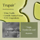 Italian White Truffle Mild Skin Balancing Vegan Cream 1.86 fl. oz / 55ml