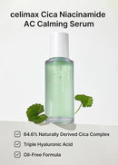 Cica Serum 40ml