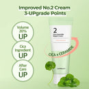 Numbuzin No.2 Cica Ceramide Repair Cream 60ml / 2.02 fl. oz.