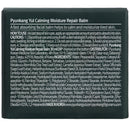 Pyunkang Yul Calming Moisture Repair Balm  1.01 Fl. Oz / 30ml