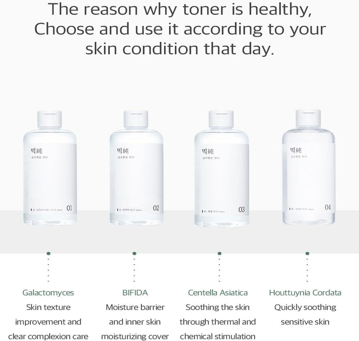 Heartleaf Toner 150ml / 5.07 fl. oz.