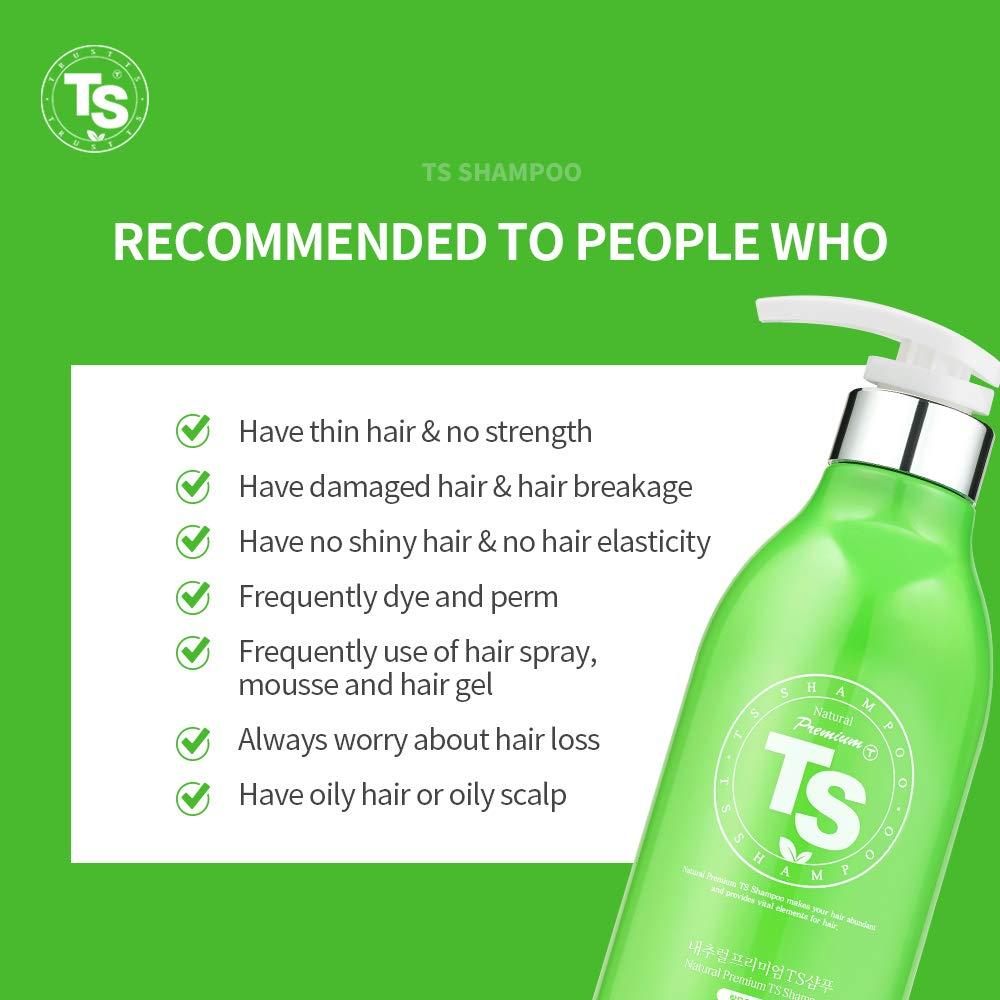 The Trust TS Shampoo 100g