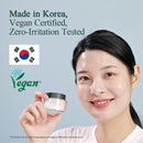 Pyunkang Yul Calming Moisture Barrier Cream 50ml / 1.69 fl. oz.