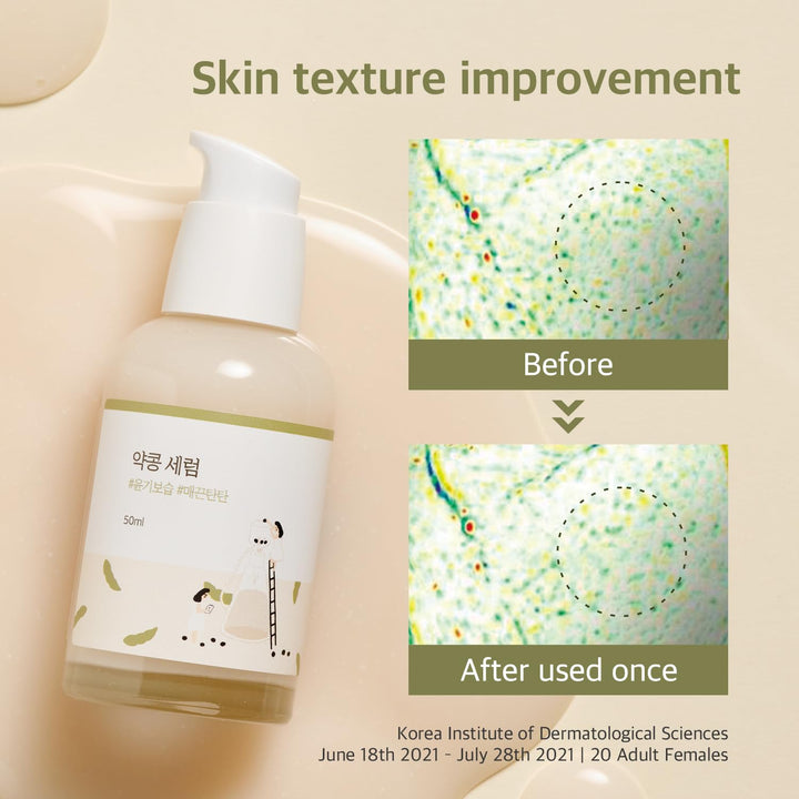 Soybean Serum 1.69fl.oz / 50ml