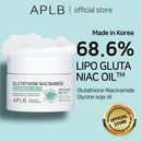 Glutathione Niacinamide Cleansing Balm 80ml