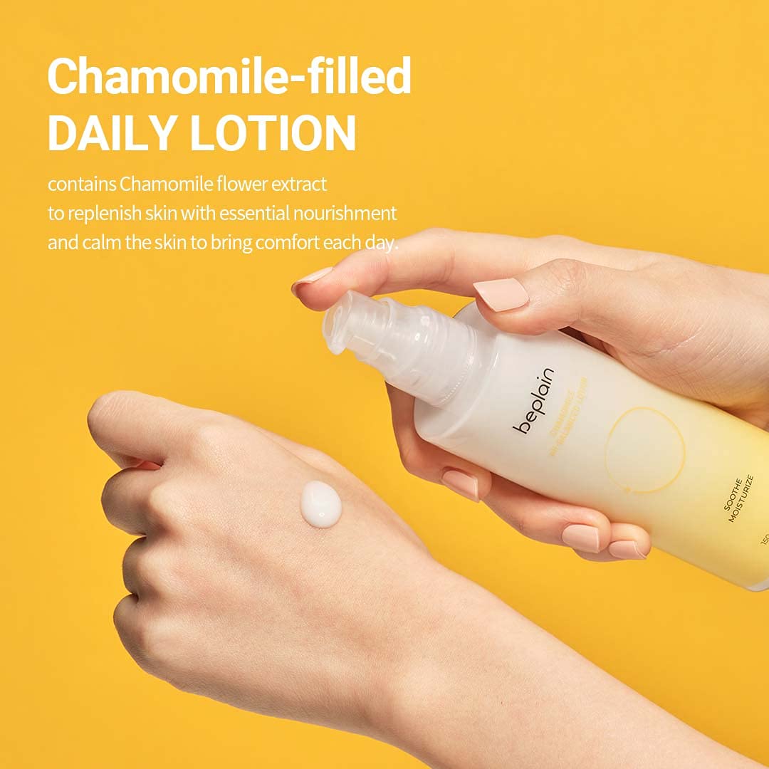 Chamomile pH-Balanced Lotion 150ml