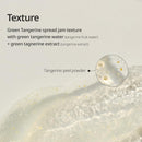 Goodal Green Tamgerine Vita C Wash Off Mask 110ml / 3.88 fl. oz.