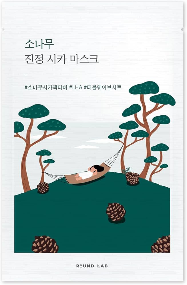 Pine Calming Cica Mask 10ea