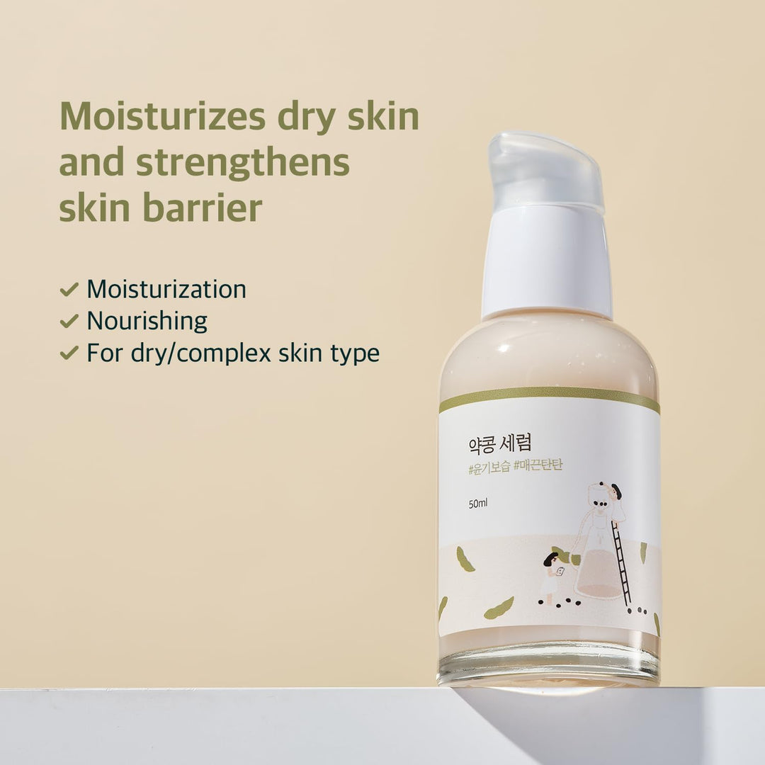 Soybean Serum 1.69fl.oz / 50ml