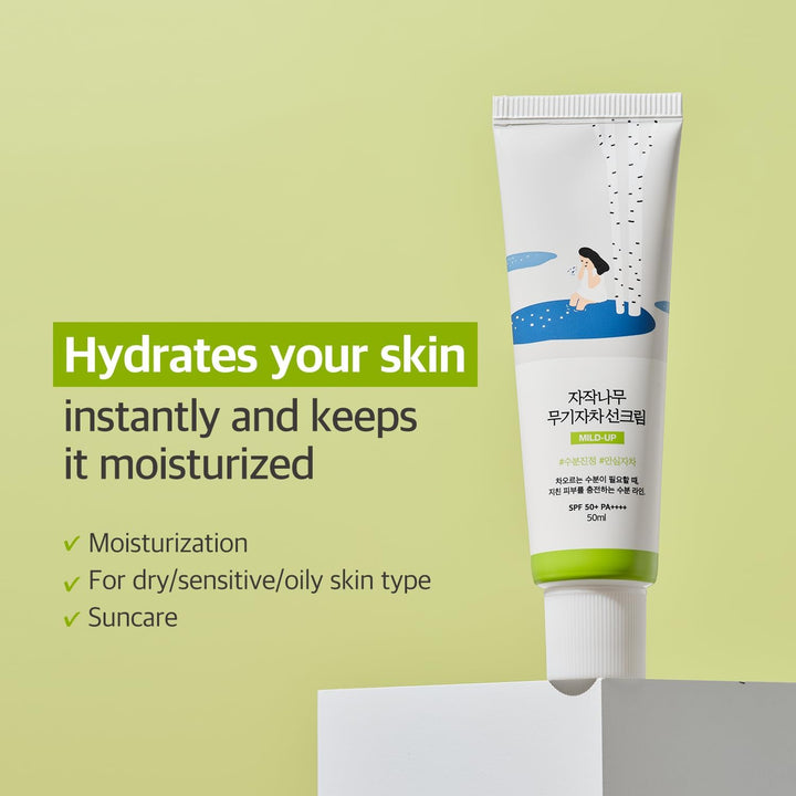 Birch Juice Mild-up Sunscreen UV LOCK 1.69 fl. oz. / 50ml