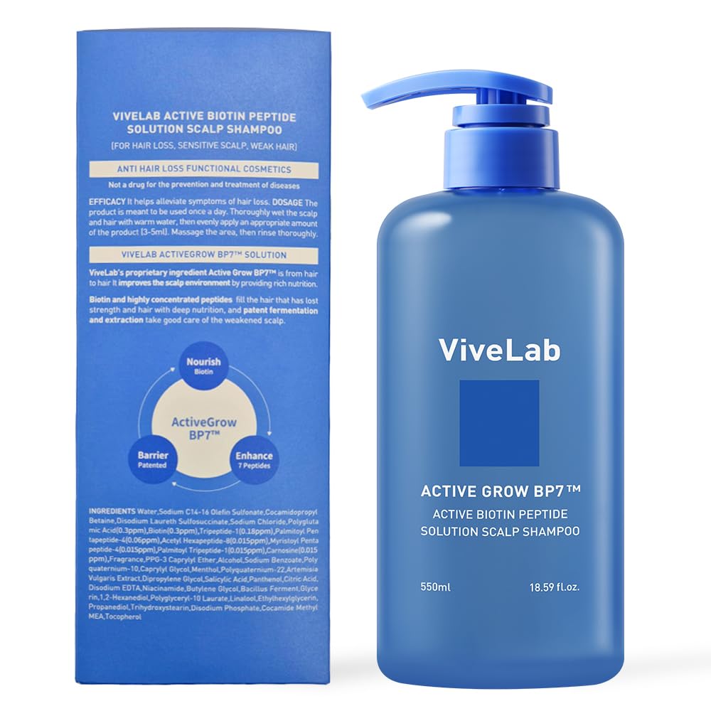 Active Grow BP7 Biotin Peptide Shampoo 550ml