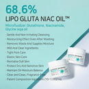 Glutathione Niacinamide Cleansing Balm 80ml