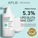 Glutathione Niacinamide Body Wash 10.14 fl. oz. / 300ml