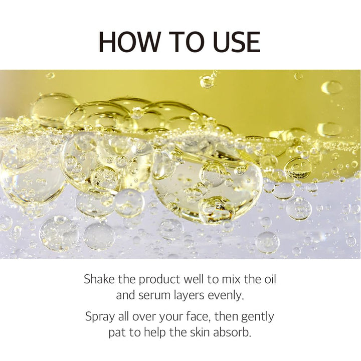 Bean Balancing Ampoule Mist 100ml