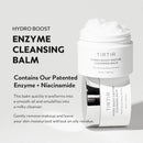 Hydro Boost Enzyme Cleansing Balm 0.3 fl. oz. / 9ml
