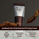 Numbuzin No.4 Full-Nutrient Firming Cream 60ml / 2.02 fl. oz.