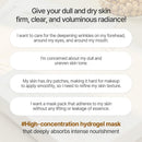 Mixsoon Bean Collagen Hydrogel Mask 5 Mask