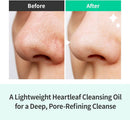 Pro Balance Pure Cleansing Oil 155ml