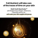 Numbuzin No.4 Full-Nutrient Firming Cream 60ml / 2.02 fl. oz.