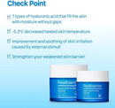Real barrier Aqua Soothing Cream 50ml / 1.7 Fl.Oz.
