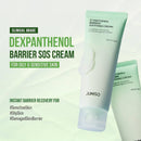 Jumiso DexPanthenol Barrier Soothing Cream
