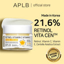 Retinol Vitamin C Vitamin E Facial Cream 1.86 fl. oz. / 55ml