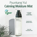Pyunkang Yul Calming Moisture Mist 100ml / 3.38 fl. oz.