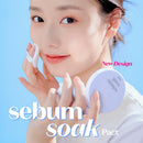 Sebum Soak Powder 5g