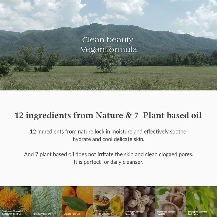 Gentle Pore Cleansing Oil 150ml / 5.07fl. oz.