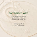 Round Lab Mugwort Calming Serum 50ml / 1.69 fl. oz.